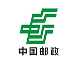 中國(guó)郵政