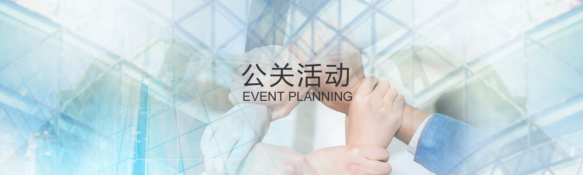 亦尚（北京）品牌設(shè)計(jì)有限公司