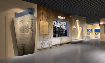 石油集團企業展廳