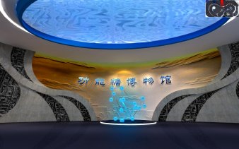 福田功能糖展廳