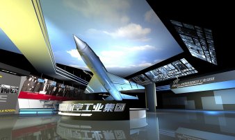 貴州航空工業(yè)集團(tuán)