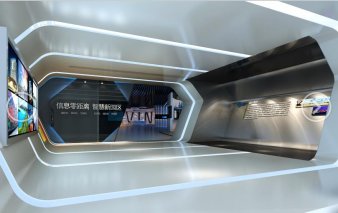 蘇州工業(yè)園區(qū)信息化展廳